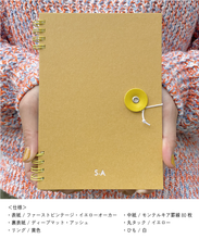 画像をギャラリービューアに読み込む, イニシャルノート/イエローオーカー5冊セット