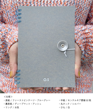 画像をギャラリービューアに読み込む, イニシャルノート/ブルーグレー3冊セット