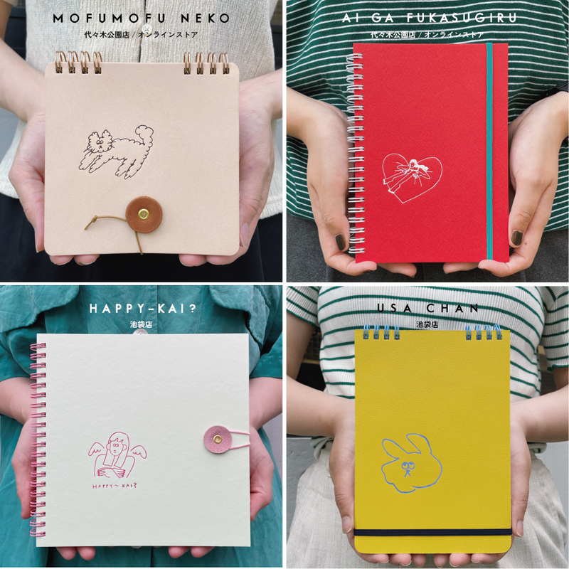 SNS投稿キャンペーン開催！