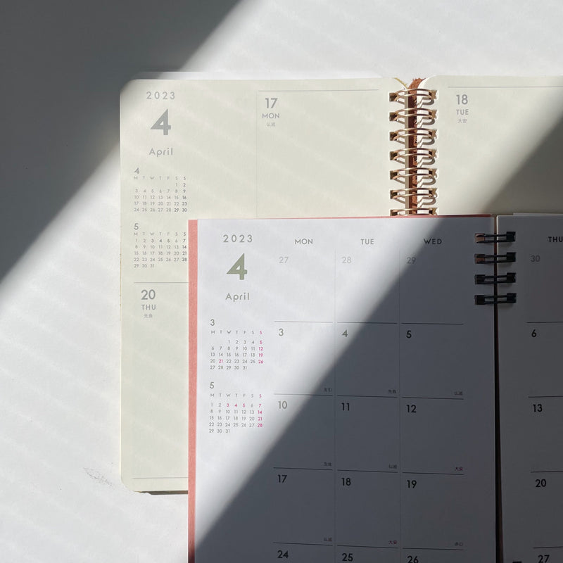 4月始まりのダイアリーにつきまして