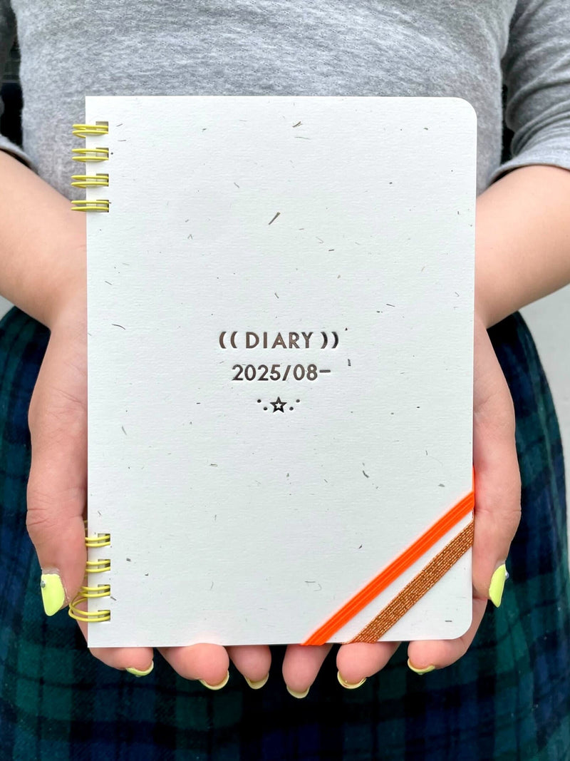 2025年8月始まりダイアリー発売のお知らせ
