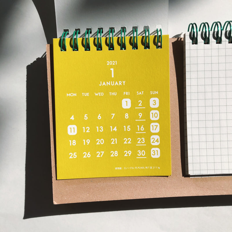 年末年始のオンラインオーダーについて