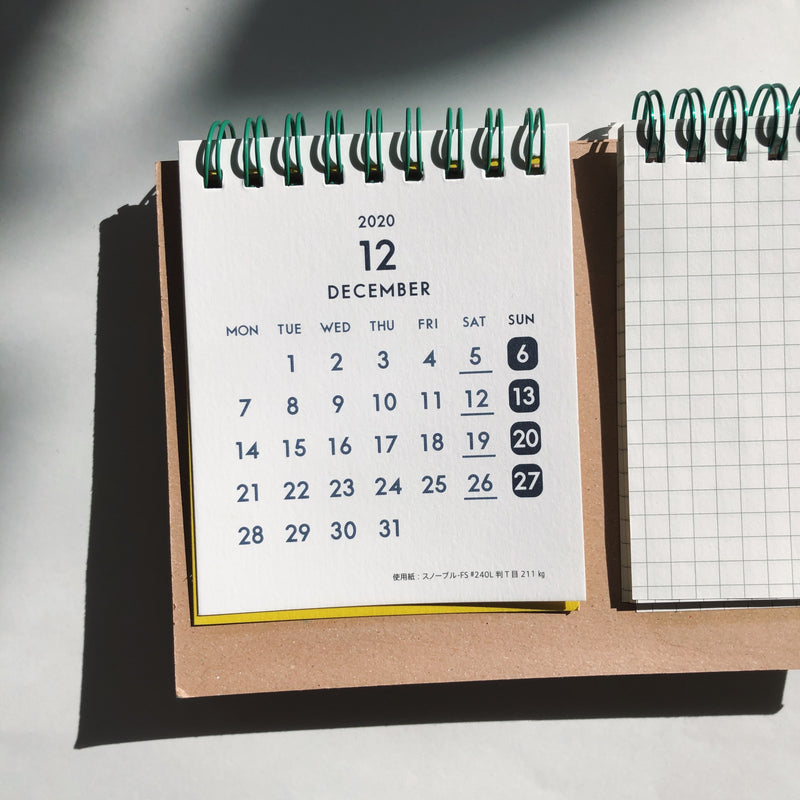 年末年始の営業について