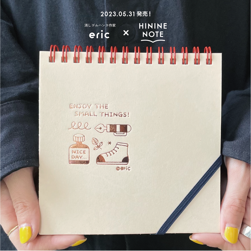 [池袋店]5/31 ericさんコラボレーション箔押し発売！