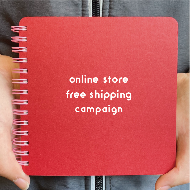 online store送料無料キャンペーン開催！5/8-