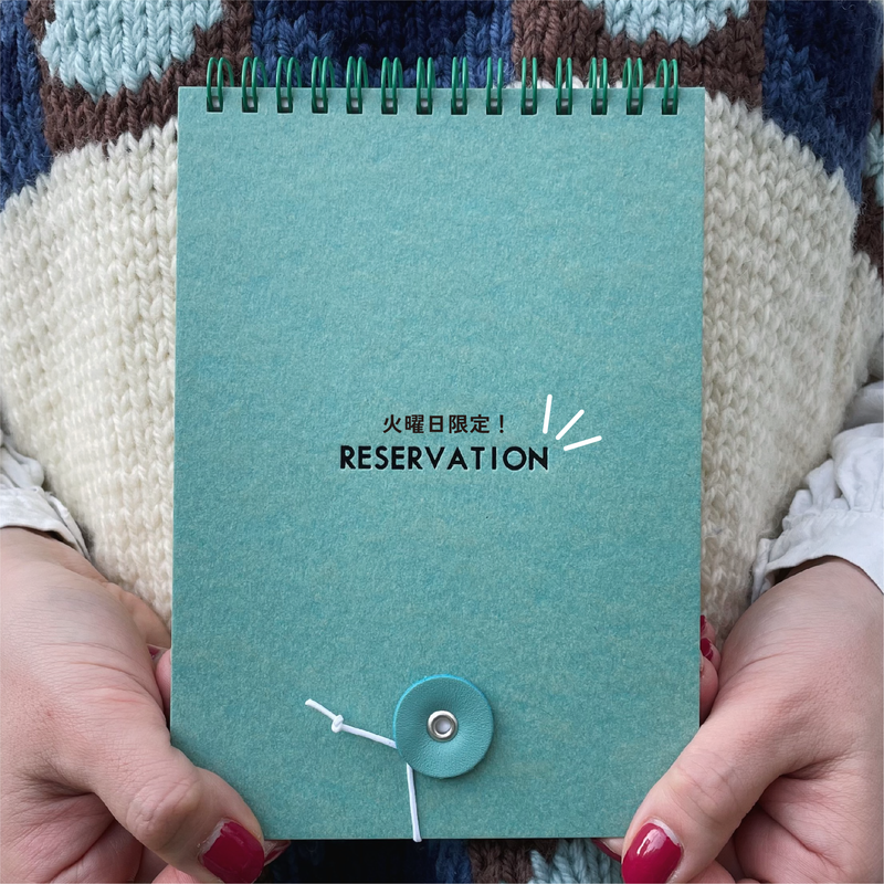 ＜火曜日限定で予約制を開始します！＞代々木公園店