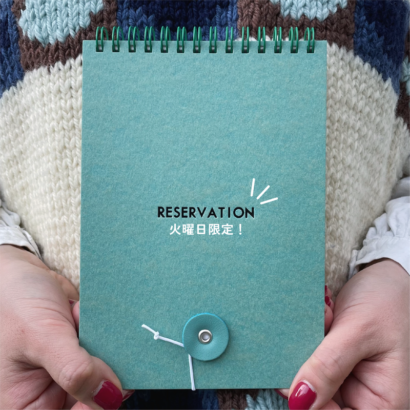 5月の予約制につきまして[代々木公園店]