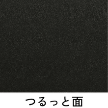 画像をギャラリービューアに読み込む, 表紙B5-レザー
