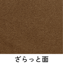 画像をギャラリービューアに読み込む, 表紙B5-レザー
