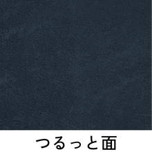 画像をギャラリービューアに読み込む, 表紙B5-レザー
