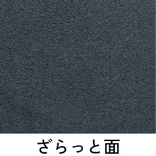 画像をギャラリービューアに読み込む, 表紙B6-レザー
