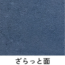 画像をギャラリービューアに読み込む, 表紙B6-レザー
