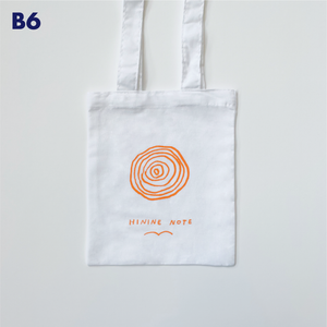 HININE NOTE TOTEBAG