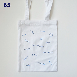 HININE NOTE TOTEBAG